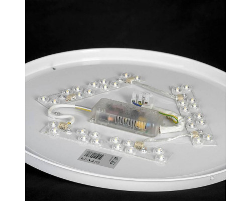 Накладной светильник Lussole Vetralla LSP-8469