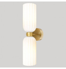 Бра Lussole Albany LSP-8962