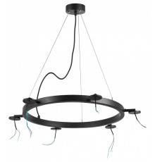 Основание на подвесе Lightstar Rullo 571016