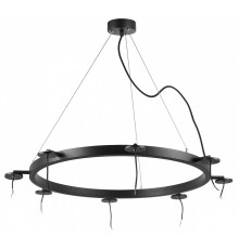 Основание на подвесе Lightstar Rullo 571018