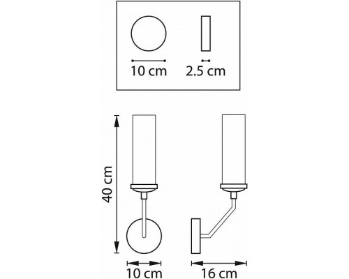 Бра Lightstar Flume 723615