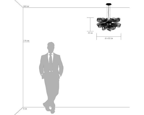 Подвесная люстра Lightstar Ciambo 820110