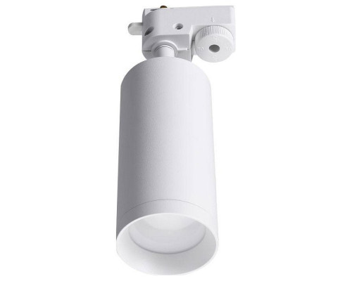 Светильник на штанге Lucia Tucci LTP LTP-T007-01GU10-W