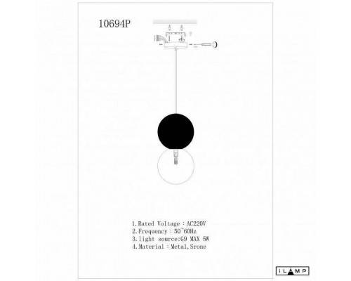 Подвесной светильник iLamp Foxtrot 10694P/1-D100 BK-WH