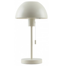 Настольная лампа декоративная Moderli Aspen V11321-1T