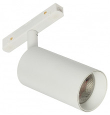 Светильник на штанге MyFar Ray MT0220-18W4K-W