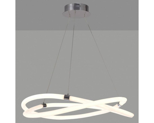 Подвесной светильник Mantra Line 6607
