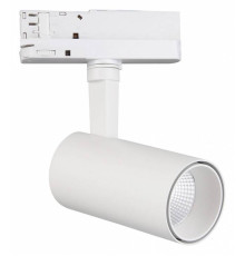 Светильник на штанге Mantra Fuji 7201