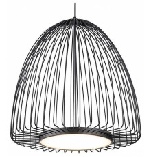 Подвесной светильник Mantra Smart 9016