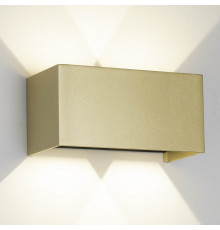 Накладной светильник Mantra DAVOS 9227