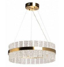 Подвесной светильник De City Бриз 53 230010901