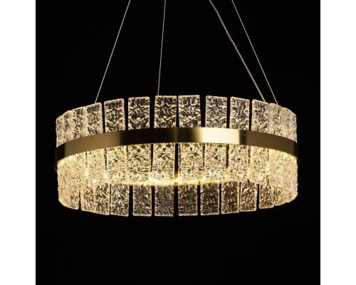 Подвесной светильник De City Бриз 53 230010901