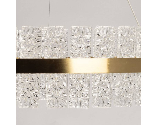 Подвесной светильник De City Бриз 53 230010901