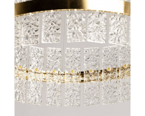 Подвесной светильник De City Бриз 53 230010901