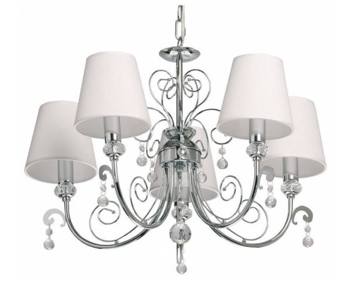 Подвесная люстра De City Виталина 18 5x40 Вт E14 448015105