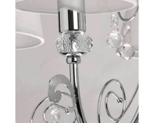 Подвесная люстра De City Виталина 18 5x40 Вт E14 448015105