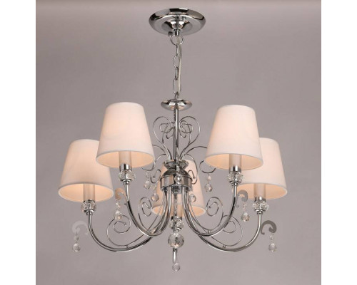 Подвесная люстра De City Виталина 18 5x40 Вт E14 448015105