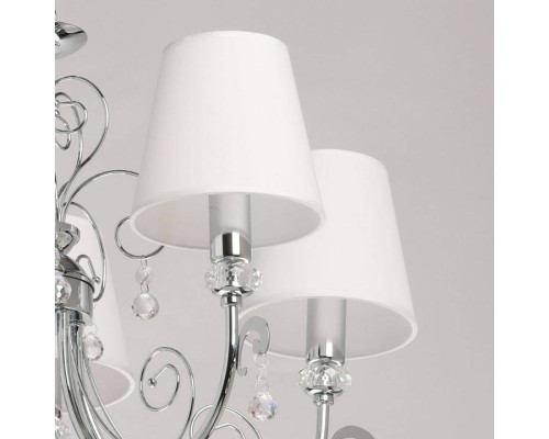 Подвесная люстра De City Виталина 18 5x40 Вт E14 448015105