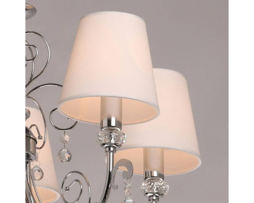 Подвесная люстра De City Виталина 18 5x40 Вт E14 448015105