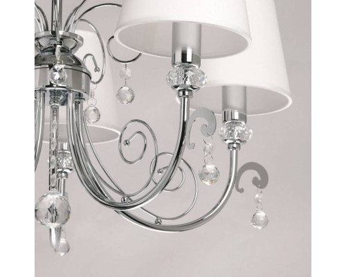 Подвесная люстра De City Виталина 18 5x40 Вт E14 448015105