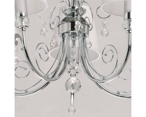 Подвесная люстра De City Виталина 18 5x40 Вт E14 448015105