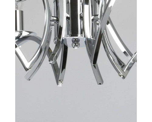 Подвесная люстра MW-Light Атмосфера 8 ламп 699011208