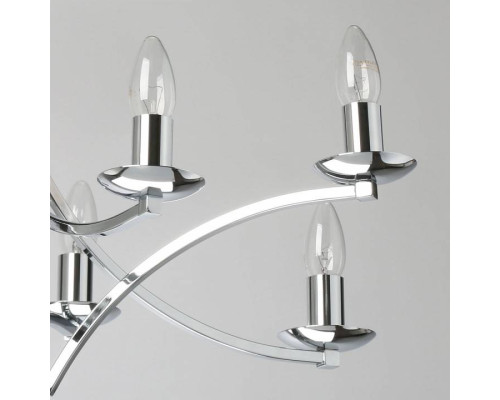 Подвесная люстра MW-Light Атмосфера 8 ламп 699011208