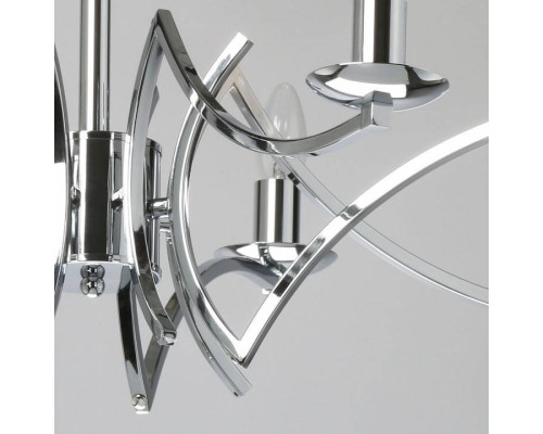 Подвесная люстра MW-Light Атмосфера 8 ламп 699011208