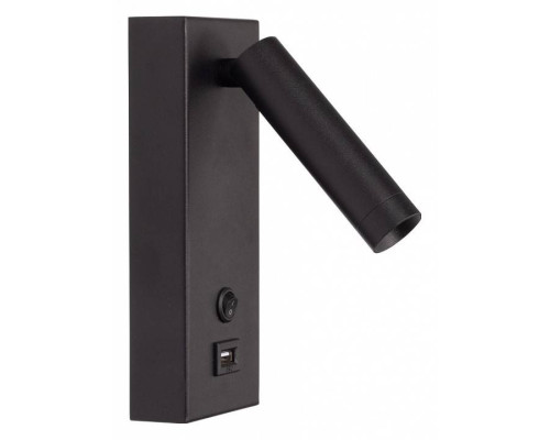 Бра De City Стаут 77 702022501