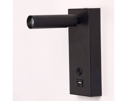 Бра De City Стаут 77 702022501