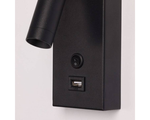 Бра De City Стаут 77 702022501