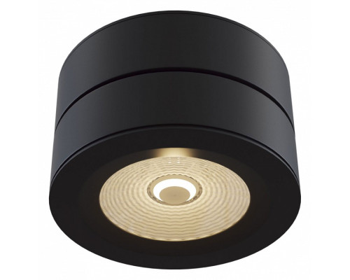 Накладной светильник Treviso C023CL-L20B