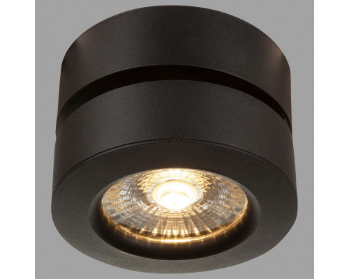 Накладной светильник Treviso C023CL-L20B