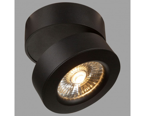 Накладной светильник Treviso C023CL-L20B