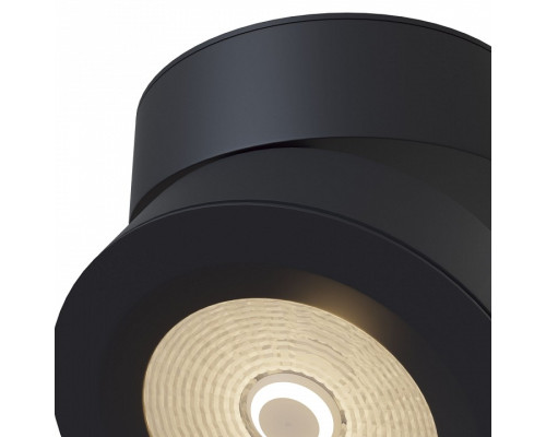 Накладной светильник Treviso C023CL-L20B