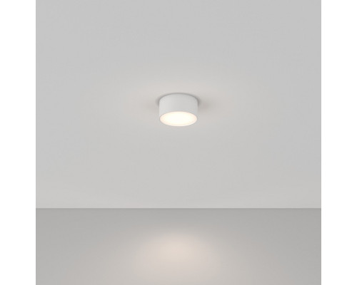 Накладной светильник Maytoni Technical Zon C032CL-L12W4K