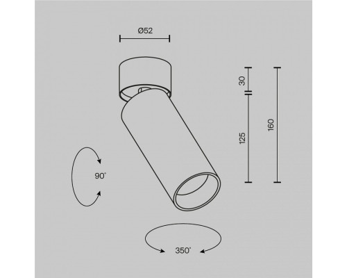 Светильник на штанге Maytoni Technical FOCUS LED C055CL-L12W2.7K-SS-W