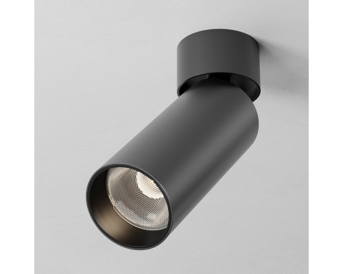 Светильник на штанге Maytoni Technical FOCUS LED C055CL-L12W3K-SS-B