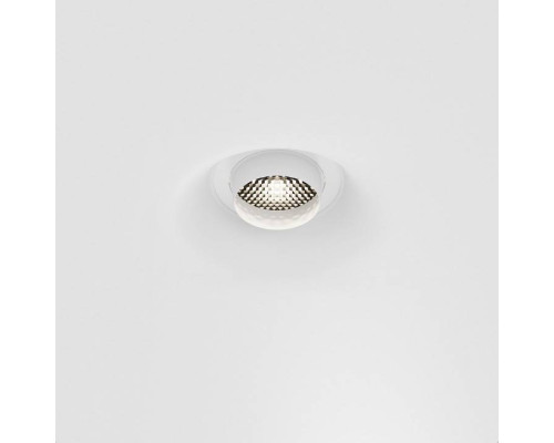 Встраиваемый светильник Maytoni Gyps Modern DL006-GU10-RD-W