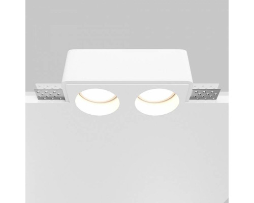 Встраиваемый светильник Maytoni Gyps Modern DL123-GU10-02-W