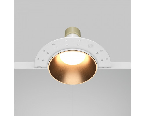 Встраиваемый светильник Share DL126-GU10-TRS-MG