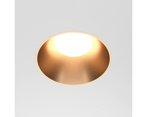 Встраиваемый светильник Share DL126-GU10-TRS-MG
