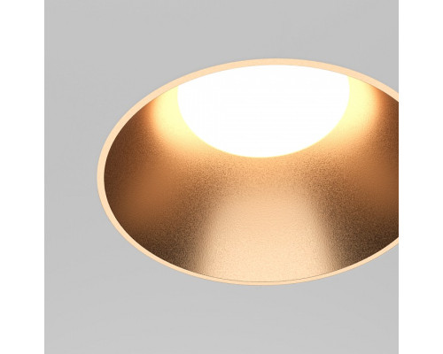 Встраиваемый светильник Share DL126-GU10-TRS-MG