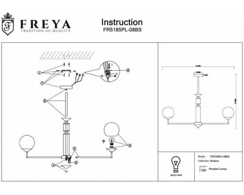 Люстра на штанге Freya Bolas FR5185PL-08BS