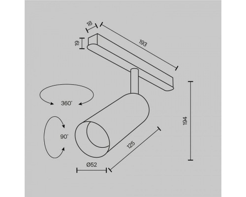 Светильник на штанге Maytoni Focus LED TR032-4-12W3K-M-DS-BW