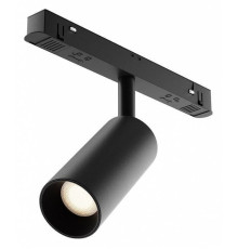 Накладной светильник Maytoni Focus LED TR032-4-5WTW-M-DD2-B