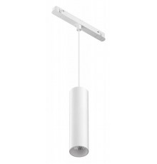 Подвесной светильник Maytoni Focus LED TR041-4-12W3K-M-DS-W