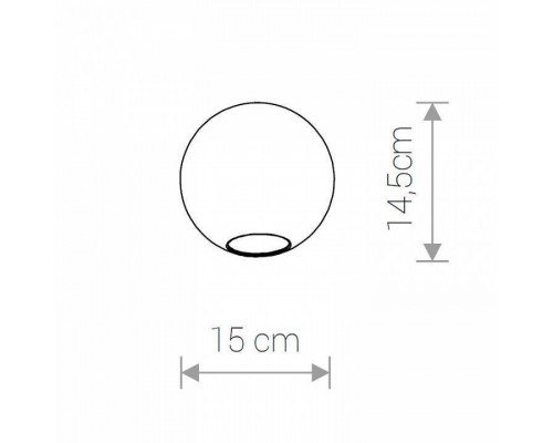 Плафон стеклянный Nowodvorski Cameleon Sphere S TR 8531