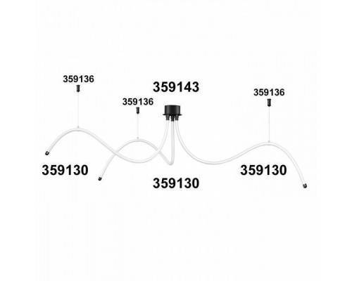 Подвесной светильник Novotech Ramo 359131