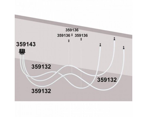 Основание Novotech Ramo 359143